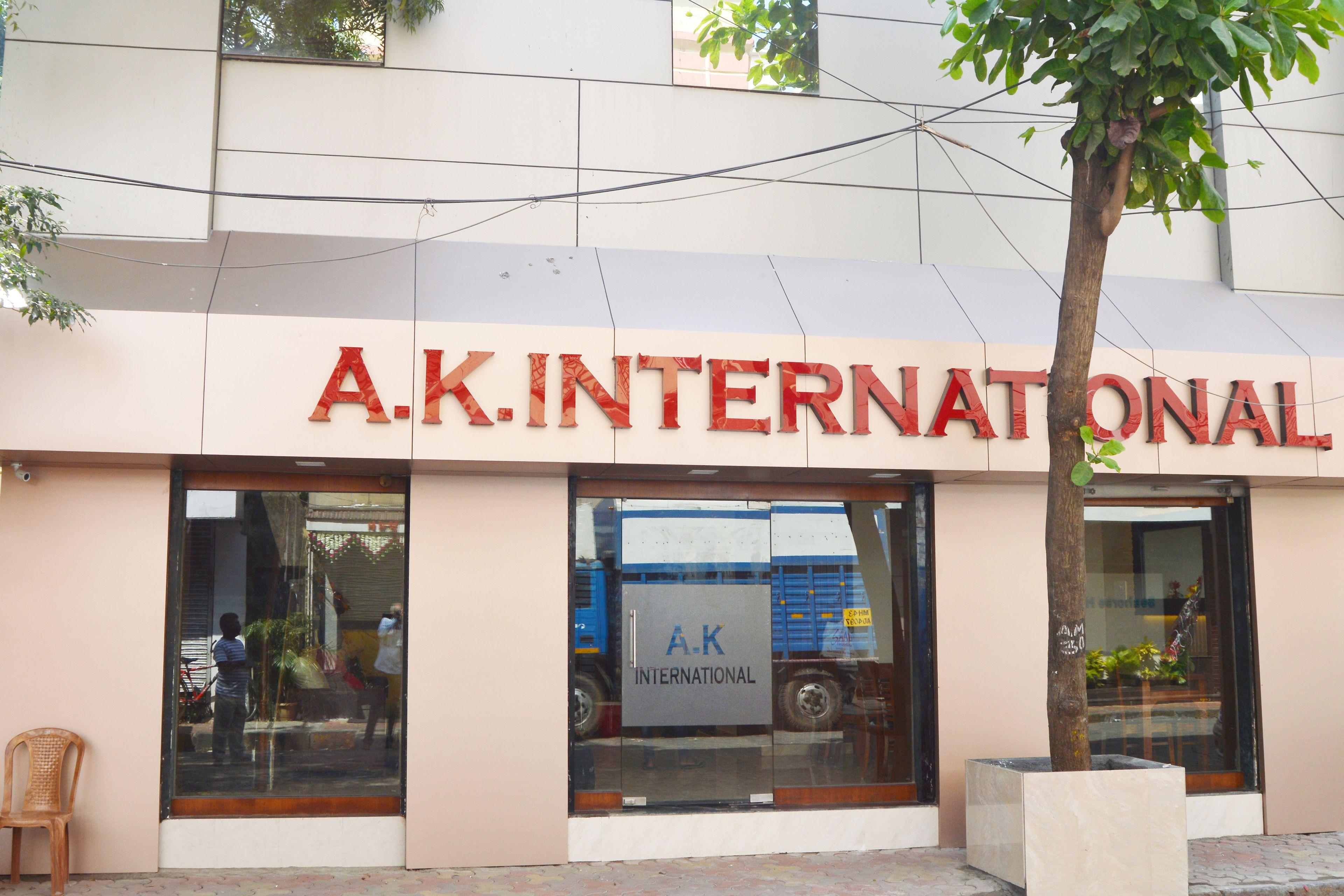 Hotel A. K. International - Fort — الصور 1